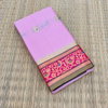 Rose Paithani  By weaving jari Cotton Silk Designer Sarees Wholesalers In Delhi